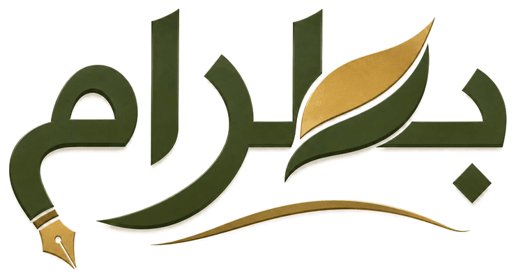 Bterram logo